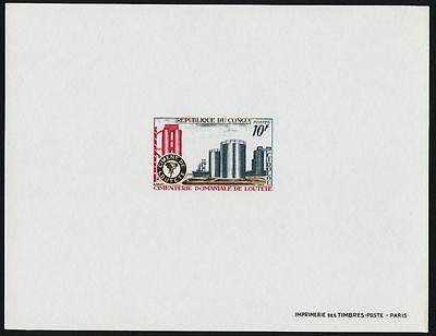 Congo PR 193-6 Deluxe Sheets MNH Loutete Cement Works