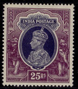 INDIA GVI SG264, 25r slate-violet & purple, LH MINT. Cat £300.