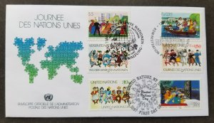 *FREE SHIP United Nations Day 1987 Dance Costumes Ship Boat Music (FDC *diff PMK