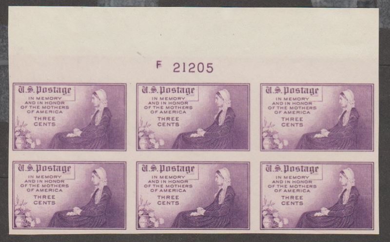 U.S. Scott #754 Mothers of America Stamp - Mint NH Plate Block