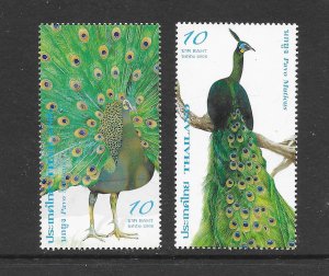 BIRDS - THAILAND #2378-9 PEACOCK MNH