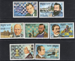 Thematic Stamps Others - KAMPUCHEA 1986 CHESS 7v 749/55 mint