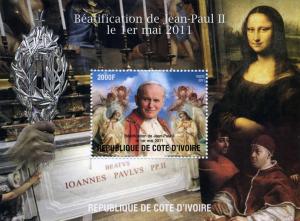 Ivory Coast 2011 Pope John Paul II Mona Lisa s/s perforated mnh.vf