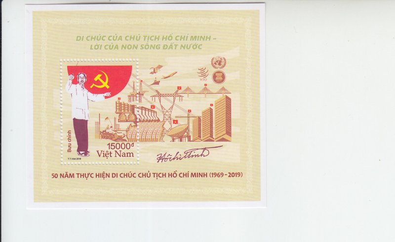 2019 Vietnam Ho Chi Minh's Last Testament SS (Scott 3650) MNH