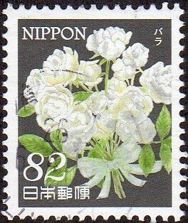 Japan 3667 - Used - 82y Roses (Flowers) (2014) (cv $1.25)