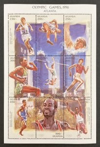 Uganda 1996 #1477 S/S, Olympics, MNH.