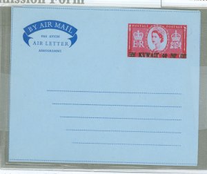 Kuwait  1957 40 NP/Gd