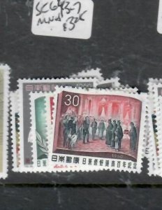 JAPAN        SC 693-697   MNH      P1103H