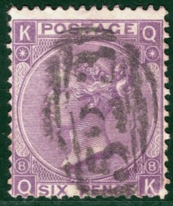 GB WALES QV Stamp SG.109 6d Mauve Plate 8 (1869) Used MERTHYR Cat £140- REDB159