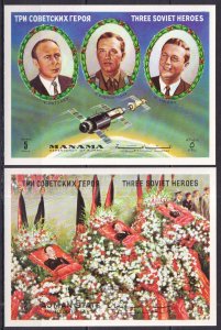 Ss1619 Ajman Manama Space Three Soviet Heroes ! 2Bl Mnh
