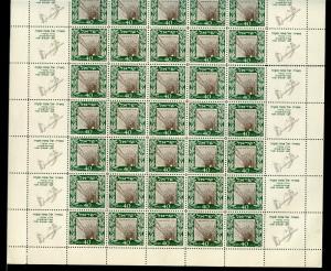 ISRAEL PETAK TIHVAH SHEET OF FIFTY  SCOTT#27  MINT NEVER  HINGED WITH SEPARATION