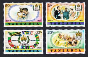 Tanzania Silver Jubilee 4v 1977 MNH SC#87-90 SG#218-221