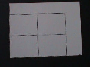 ​KOREA-2004- SC#2149-KOREAN FOOD 4TH SERIES-MNH BLOCK VF-HARD TO FIND-LAST ONE