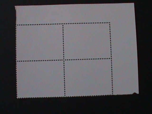 ​KOREA-2004- SC#2149-KOREAN FOOD 4TH SERIES-MNH BLOCK VF-HARD TO FIND-LAST ONE