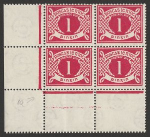 IRELAND 1925 Postage Due 1d block wmk 'se' variety inverted 'Q' for 'O' ! MNH ** 
