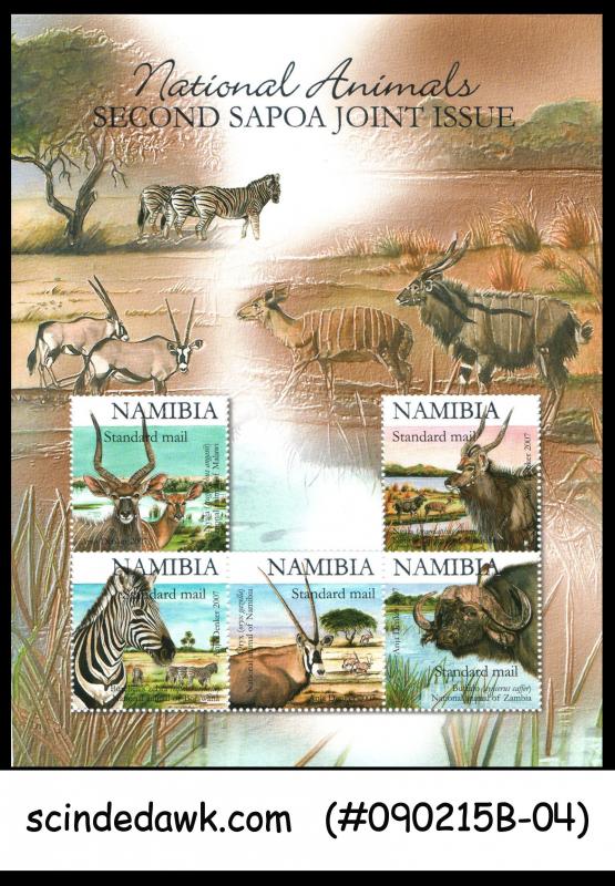 NAMIBIA - 2007 NATIONAL ANIMALS / ZEBRA AND OTHERS - MINIATURE SHEET MINT NH