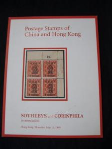 SOTHEBYS AUCTION CATALOGUE 1999 POSTAGE STAMPS OF CHINA AND HONG KONG 'DISDEL'