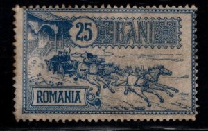 Romania Scott 163  Unused Mint No Gum 25b From 1903 Mail Coach set