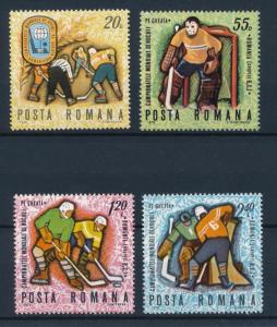 [42709] Romania 1970 Sports World cup icehockey MNH