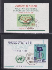 Korea (South) # 485a-486a, U.N. 25th Anniversary, CTO, 1/3 Cat. Cat