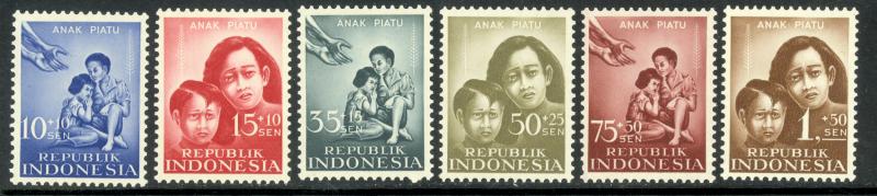 INDONESIA 1958 ORPHAN FUND Semi Postal Set Sc B109-B114 MNH