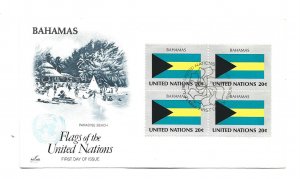United Nations #432 Flag Series 1984, Bahamas ArtCraft block of 4  FDC