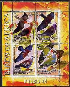 PALESTINIAN N.A. - 2005 - Pigeons - Perf 4v Sheet - Mint Never Hinged