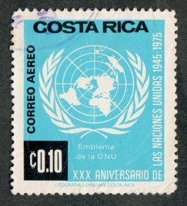 Costa Rica C646 used single