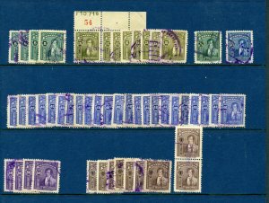 VENEZUELA SCOTT #357-362 DIEGO URBANEJA LOT OF USED STAMPS AS SHOWN