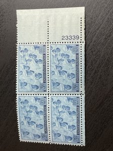 US SC# 935 Plate Block of Four MNH