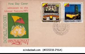 BHUTAN - 1971 ADMISSION TO THE UNITED NATIONS - 2V FDC