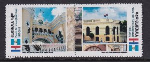 Guatemala 708 Architecture MNH VF