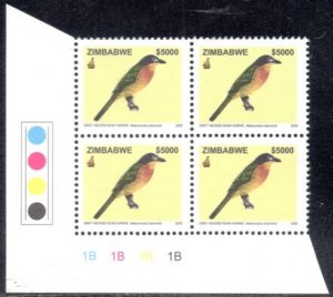 Zimbabwe - 2005 Birds $5000 Shrike 1B Plate Block MNH** SG 1147