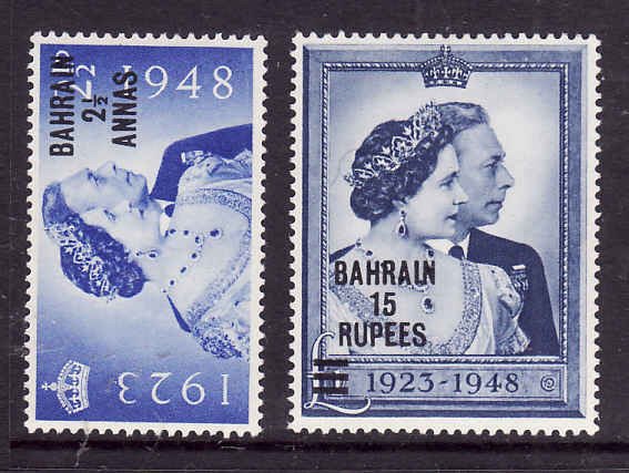 Bahrain-Sc#62-3-unused light hinged Omnibus-set-KGVI-Silver Wedding-1948-