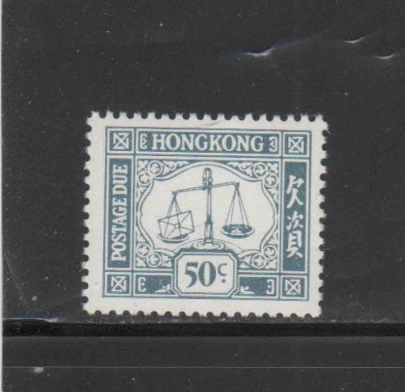 HONG KONG #J21b  1976  50c  POSTAGE DUE    MINT  VF NH  O.G