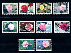 [50301] PRC China 1979 Camellias Flowers Complete set MNH T37