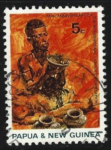 Papua New Guinea #291   used