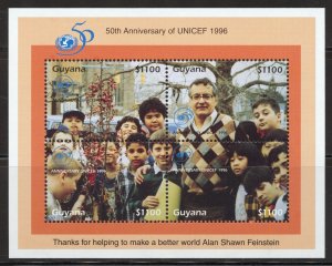 Guyana Scott 3027 MNHOG Sheet of 4 - 1996 $1100 UNICEF 50th Anniv - SCV $30.00