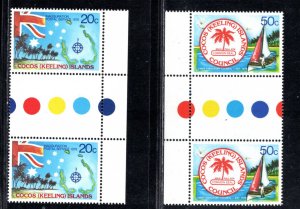 COCOS ISLANDS SC# 32-33 GUTTER PAIR FVF/MNH