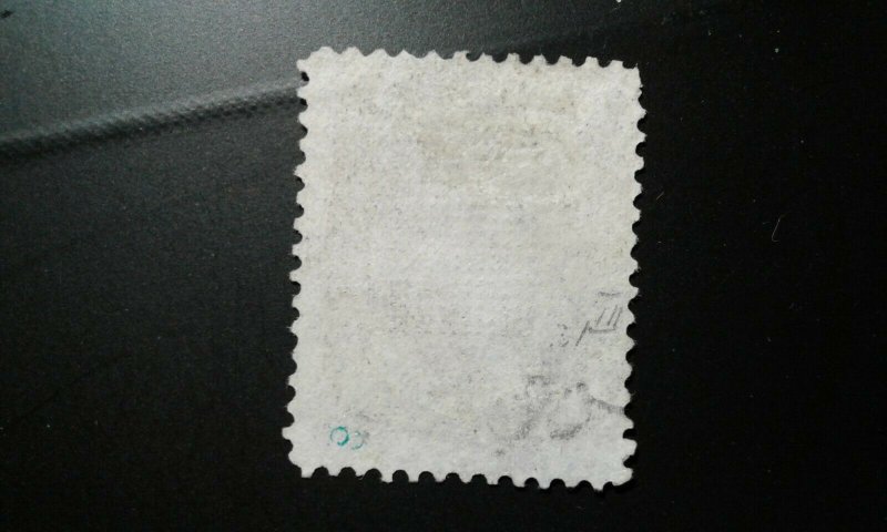 US #95 used e206 9703