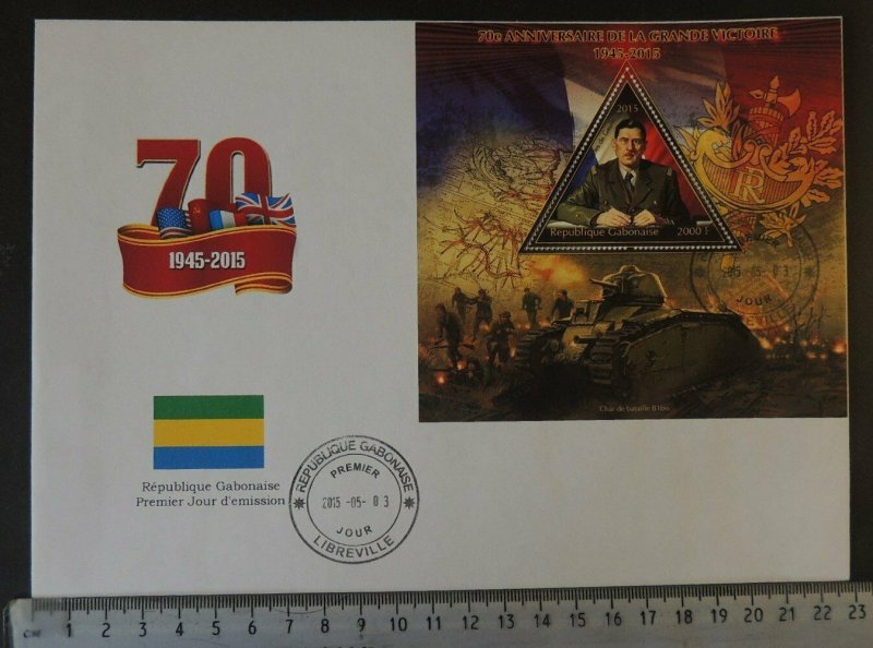 2015 large format FDC world war ii ww2 militaria charles de gaulle tanks flags 