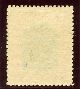 Brunei 1906 8c black & vermilion MLH. SG 17. Sc 7.