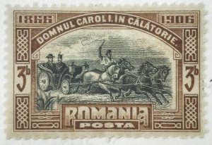 AlexStamps ROMANIA #177 XF Mint 