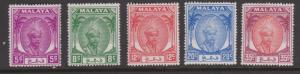 Malaya Pahang 1952 Sultan Sc#65-68, 70 MNH