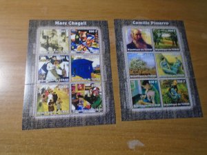 Chad  #  944-57  MNH