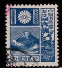 Japan - #175a Mount Fuji (18 1/2 x 22) - Used