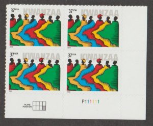 U.S. Scott #3881 Kwanzaa Stamps - Mint NH Plate Block