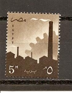 Egypt 416 MNH
