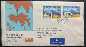 1972 Hong Kong First Day cover FDC To Toronto Canada Cross Harbour Tunnel