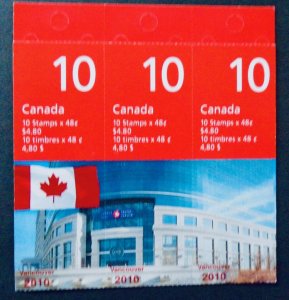 Canada #1991b Canada Post Head Office with Vancouver overprint MNH